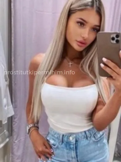 Проститутка Ира - Фото 2 №34901